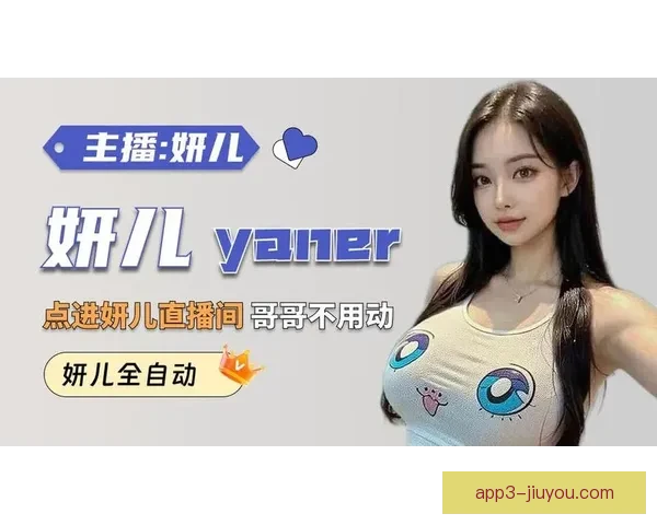 足球直播178免费高清视频观看平台全新上线即时赛事直播不卡顿高清体验